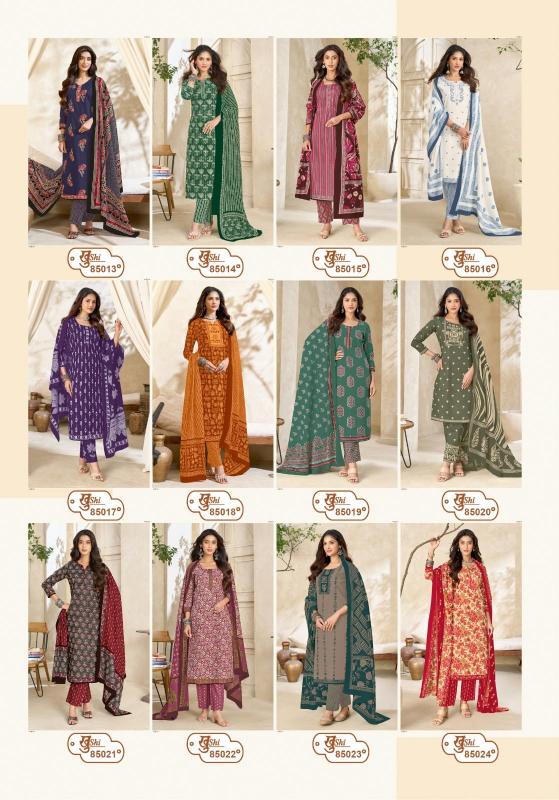 Mayur khushi vol 85 surat wholesale dress material market